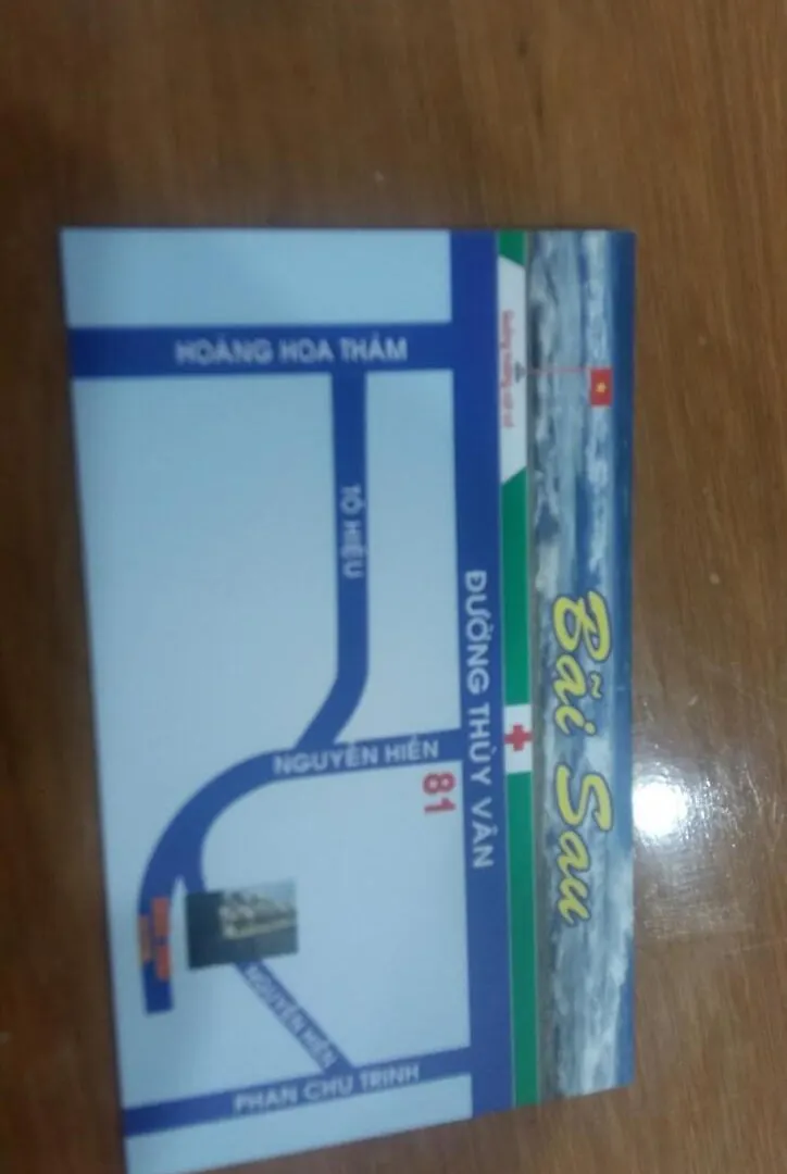 Hotel Hoai Anh ブンタオ
